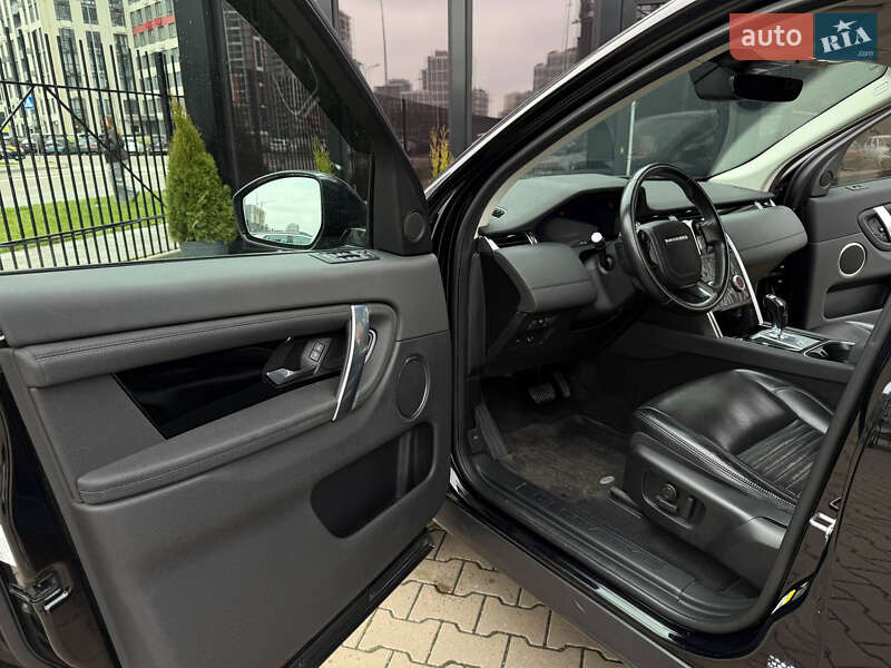 Внедорожник / Кроссовер Land Rover Discovery Sport 2020 в Киеве