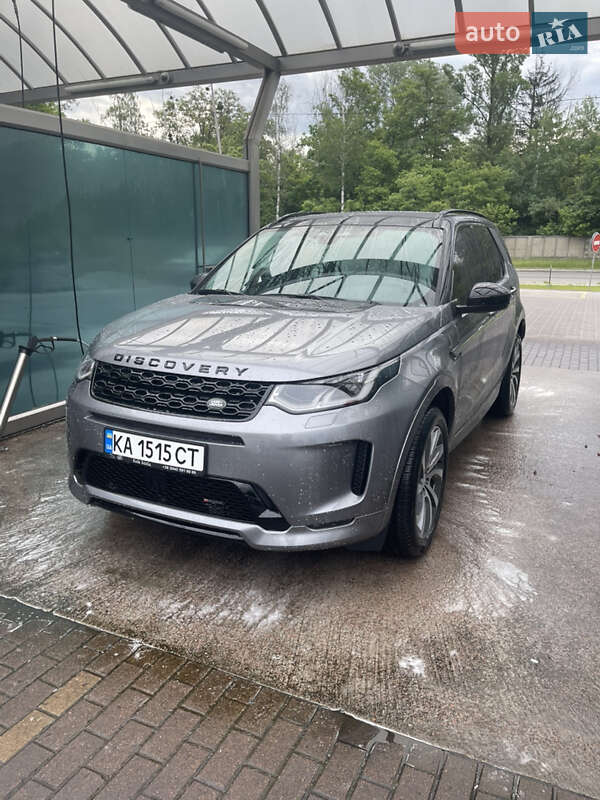Land Rover Discovery Sport 2022