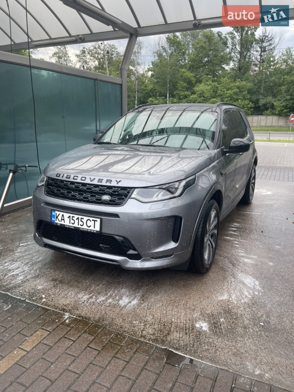 2021 Land Rover Discovery Sport - мініатюра 34