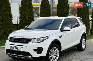 Внедорожник / Кроссовер Land Rover Discovery Sport 2016 в Киеве