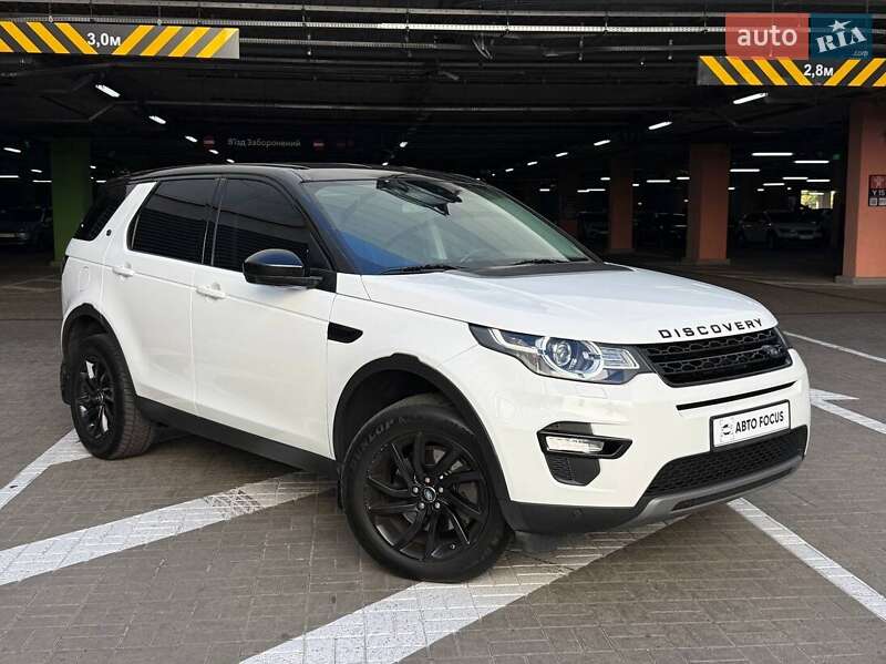 Land Rover Discovery Sport 2019
