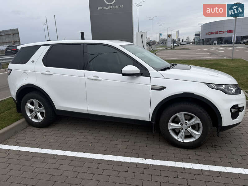 Land Rover Discovery Sport 2017