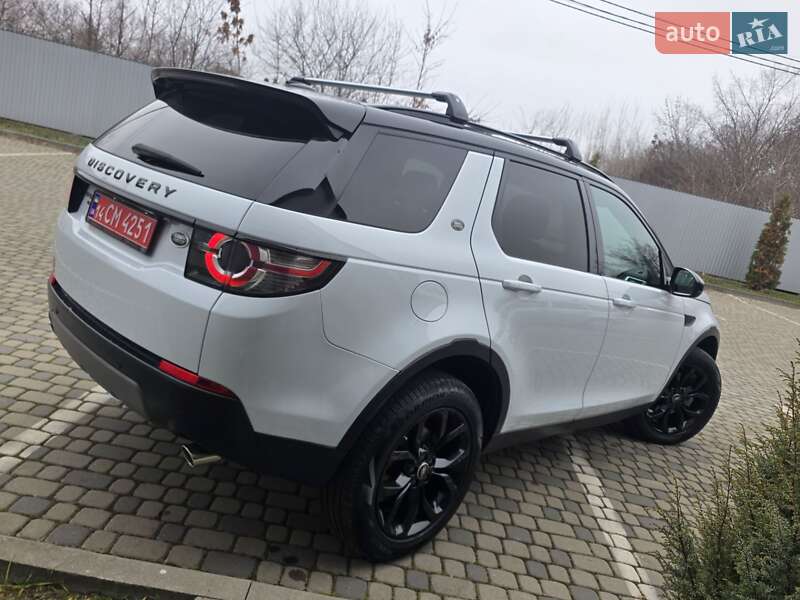 Позашляховик / Кросовер Land Rover Discovery Sport 2016 в Івано-Франківську