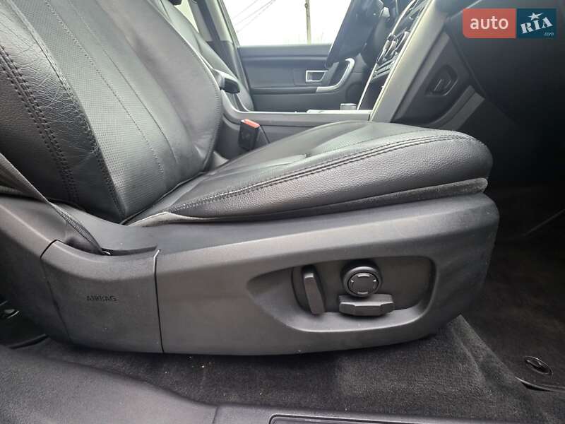 Позашляховик / Кросовер Land Rover Discovery Sport 2016 в Івано-Франківську