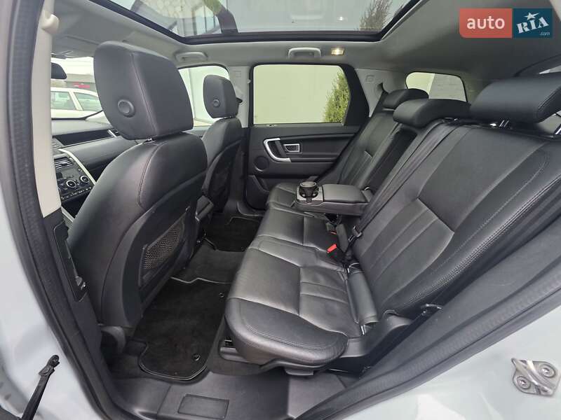 Позашляховик / Кросовер Land Rover Discovery Sport 2016 в Івано-Франківську