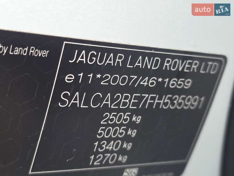 Позашляховик / Кросовер Land Rover Discovery Sport 2016 в Івано-Франківську