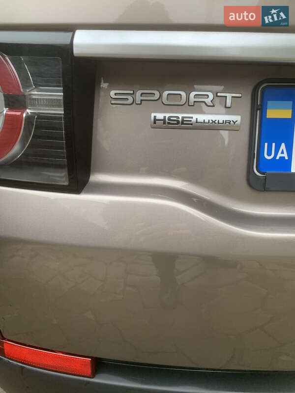 Позашляховик / Кросовер Land Rover Discovery Sport 2016 в Харкові