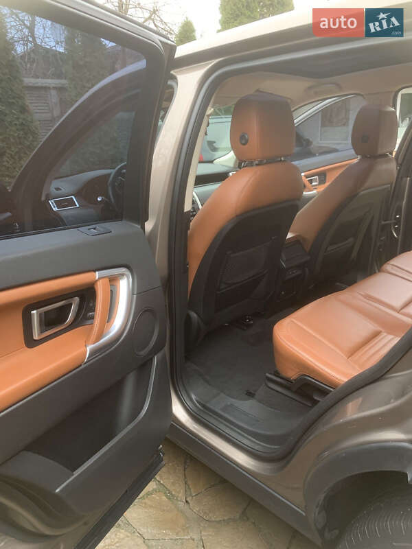 Позашляховик / Кросовер Land Rover Discovery Sport 2016 в Харкові