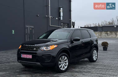 Позашляховик / Кросовер Land Rover Discovery Sport 2016 в Тернополі