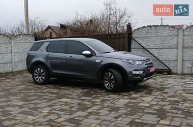 Внедорожник / Кроссовер Land Rover Discovery Sport 2017 в Львове