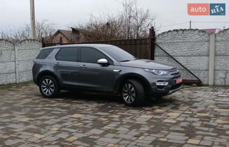 Land Rover Discovery Sport 2017