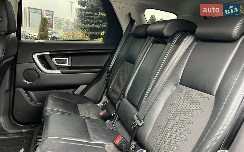 Внедорожник / Кроссовер Land Rover Discovery Sport 2017 в Львове фото 21 Внедорожник / Кроссовер Land Rover Discovery Sport 2017 в Львове