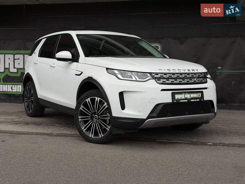 Land Rover Discovery Sport 2020 Land Rover Discovery Sport 2020
