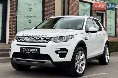 Внедорожник / Кроссовер Land Rover Discovery Sport 2018 в Киеве