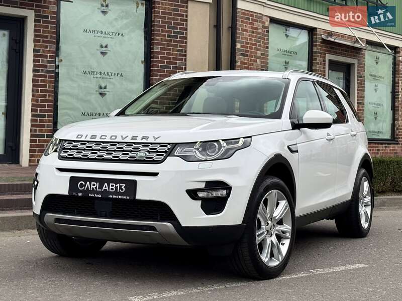 Land Rover Discovery Sport 2018 Land Rover Discovery Sport 2018