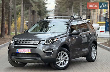Позашляховик / Кросовер Land Rover Discovery Sport 2016 в Львові
