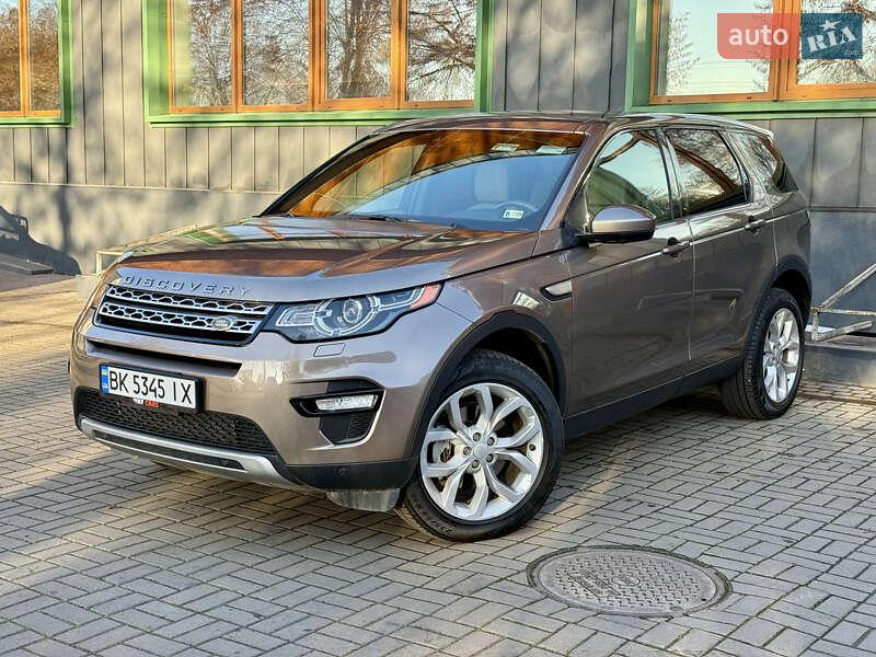 Land Rover Discovery Sport 2015 Land Rover Discovery Sport 2015