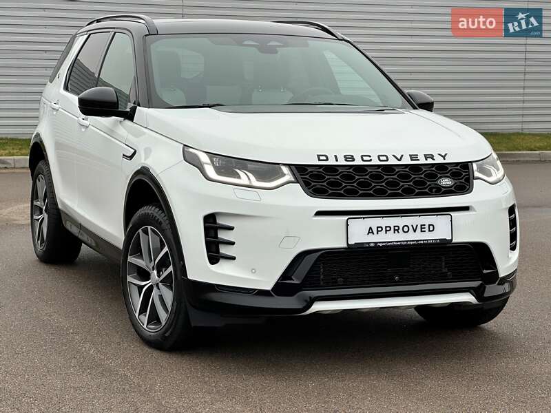 Land Rover Discovery Sport 2023