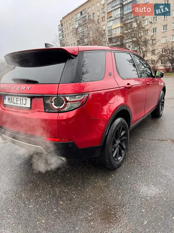 Land Rover Discovery Sport