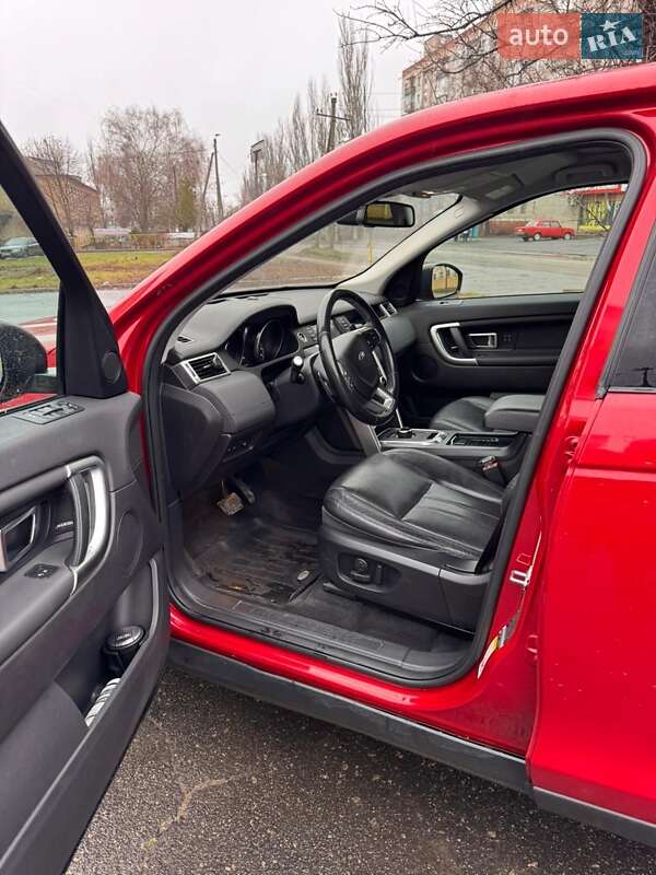 Внедорожник / Кроссовер Land Rover Discovery Sport 2017 в Краматорске