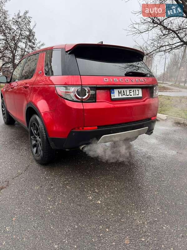 Внедорожник / Кроссовер Land Rover Discovery Sport 2017 в Краматорске