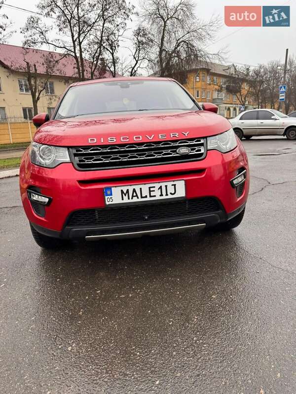 Внедорожник / Кроссовер Land Rover Discovery Sport 2017 в Краматорске