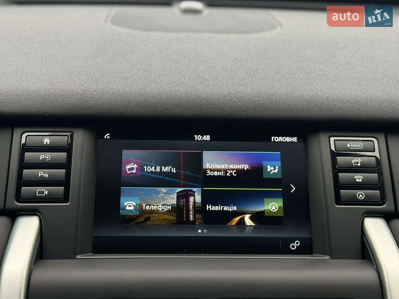 Внедорожник / Кроссовер Land Rover Discovery Sport 2016 в Луцке