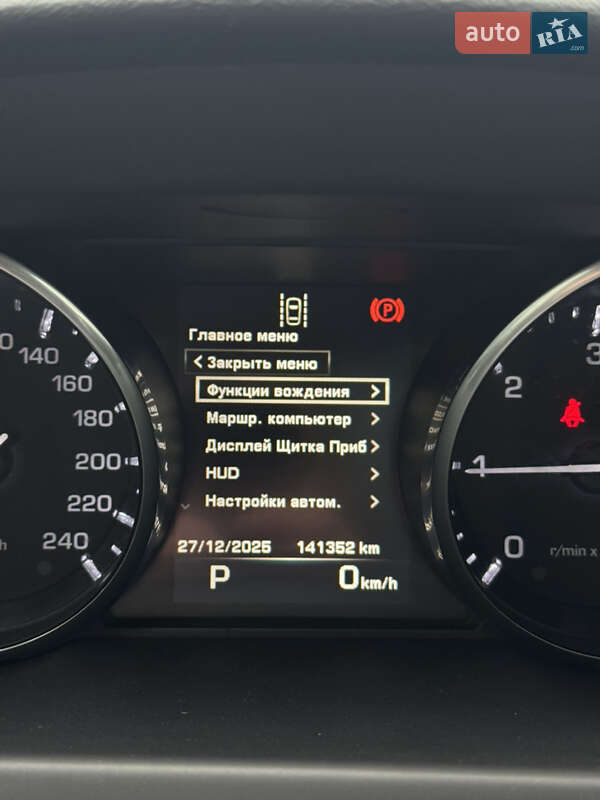 Внедорожник / Кроссовер Land Rover Discovery Sport 2016 в Луцке