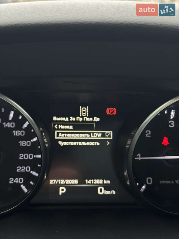 Внедорожник / Кроссовер Land Rover Discovery Sport 2016 в Луцке