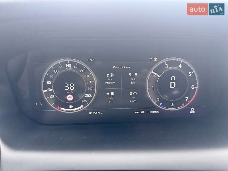 Внедорожник / Кроссовер Land Rover Discovery Sport 2020 в Киеве