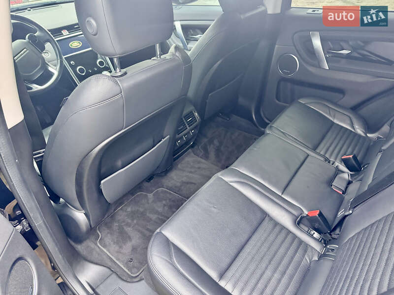 Внедорожник / Кроссовер Land Rover Discovery Sport 2020 в Киеве