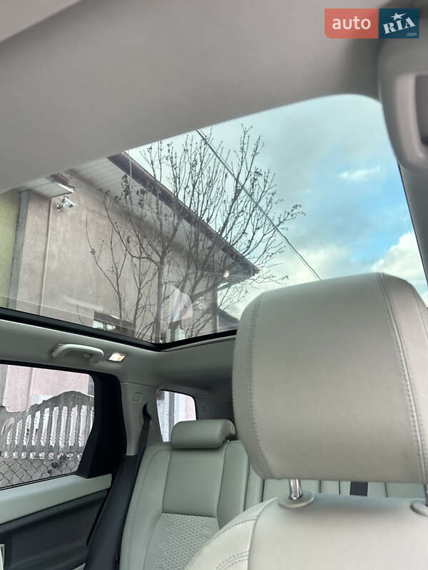 Внедорожник / Кроссовер Land Rover Discovery Sport 2015 в Монастыриске