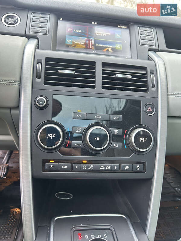 Внедорожник / Кроссовер Land Rover Discovery Sport 2015 в Монастыриске