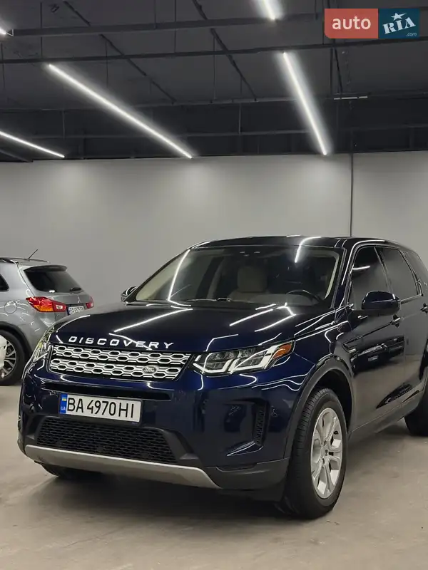 Land Rover Discovery Sport