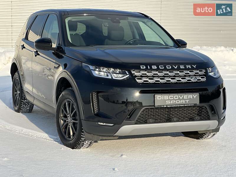 Land Rover Discovery Sport 2020