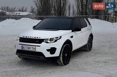 Позашляховик / Кросовер Land Rover Discovery Sport 2018 в Києві