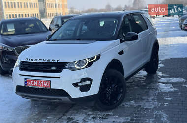 Позашляховик / Кросовер Land Rover Discovery Sport 2017 в Івано-Франківську