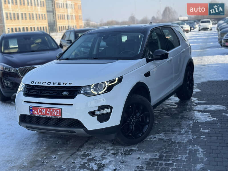 Land Rover Discovery Sport 2017