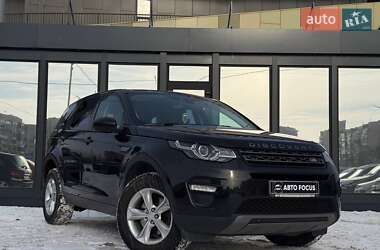 Позашляховик / Кросовер Land Rover Discovery Sport 2016 в Києві