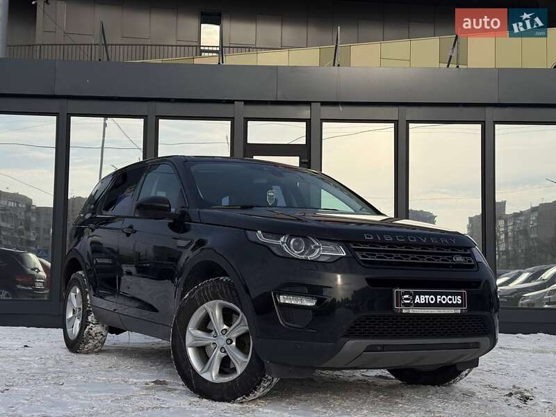 Land Rover Discovery Sport 2016