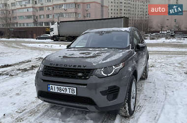 Внедорожник / Кроссовер Land Rover Discovery Sport 2019 в Киеве