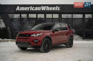 Позашляховик / Кросовер Land Rover Discovery Sport 2016 в Чернівцях