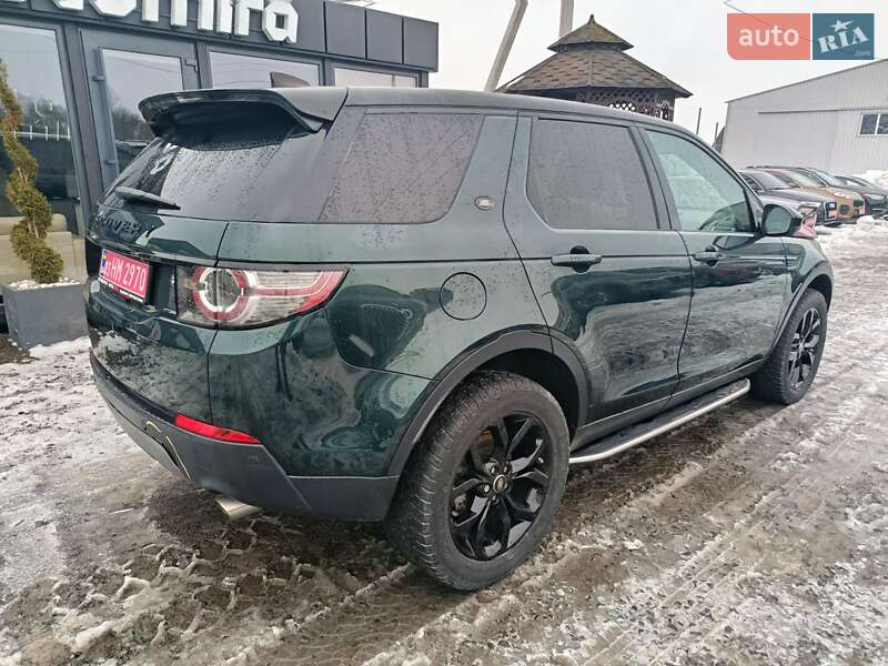Land Rover Discovery Sport 2017