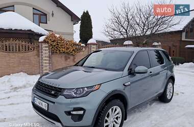Позашляховик / Кросовер Land Rover Discovery Sport 2015 в Івано-Франківську