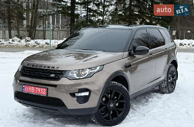 Внедорожник / Кроссовер Land Rover Discovery Sport 2015 в Трускавце