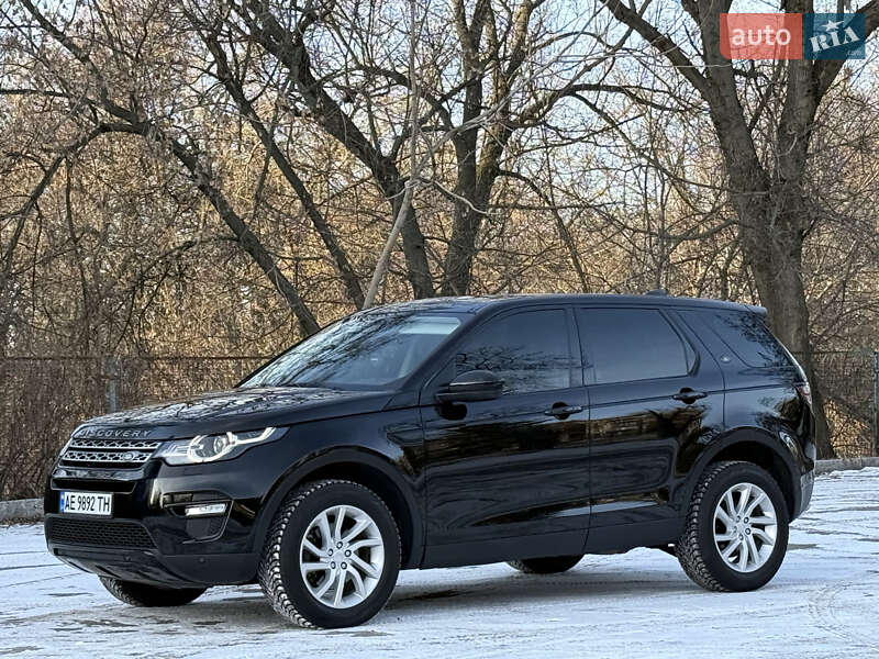 Land Rover Discovery Sport 2018 Land Rover Discovery Sport 2018