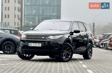 Внедорожник / Кроссовер Land Rover Discovery Sport 2019 в Тернополе