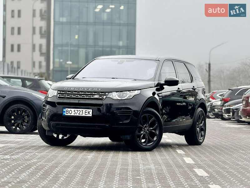 Land Rover Discovery Sport 2019