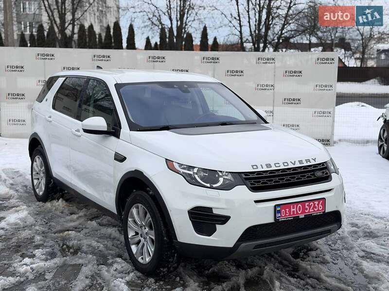 Land Rover Discovery Sport