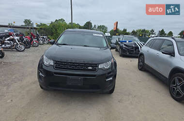 Внедорожник / Кроссовер Land Rover Discovery Sport 2016 в Кривом Роге